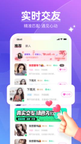 233fe1f74f63ff2234b66b66a8dcfb78.png