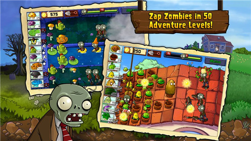 植物大战僵尸1经典版  v2.9.04