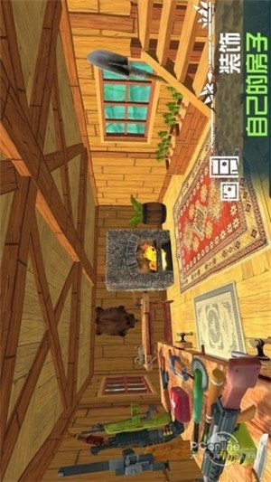 恐龙岛求生 版本:v2.0.1