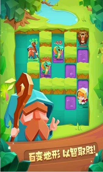 推拉英雄传 v1.1.0