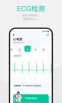 戴乐行 v2.0.5