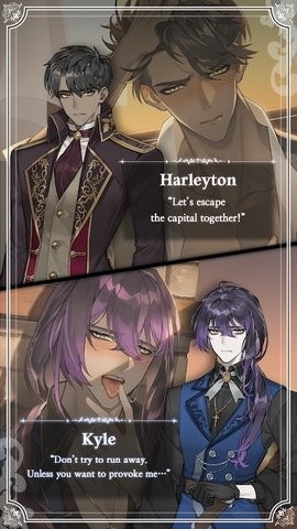 恋爱费洛蒙  v1.3.3