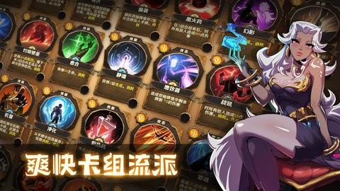 因狄斯的谎言港服 v1.4.8