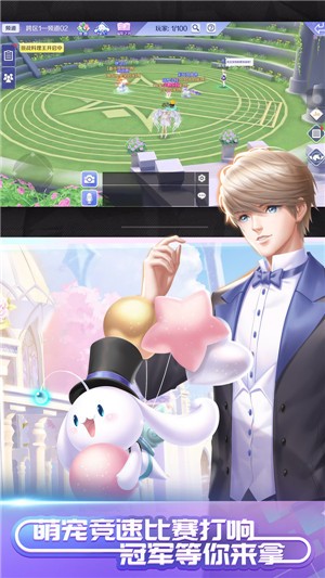 QQ炫舞手游4.5.2 2021-04-29 10:02