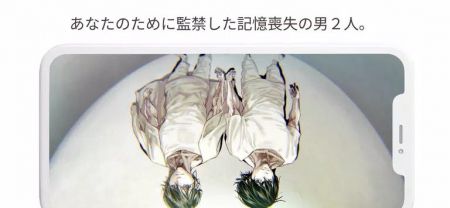 朋友实验室 v3.2.5