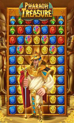 埃及历险记 v1.2