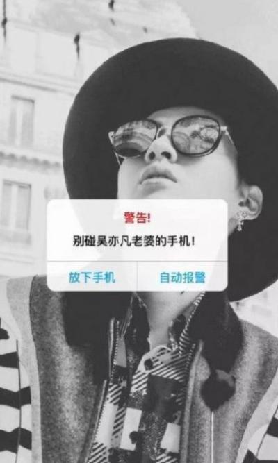 未来老公生成器 2020-08-28 13:42
