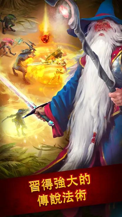 英雄公会幻想rpg正版 v1.163.6