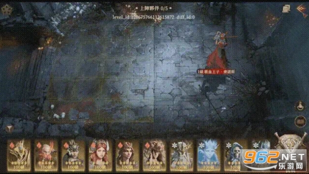 代号:Dragon手游(Dragonheir: Silent Gods)