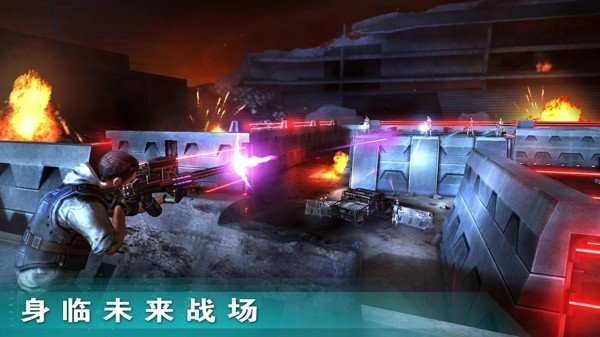 终结者创世纪革命无限金币 v2.0.0