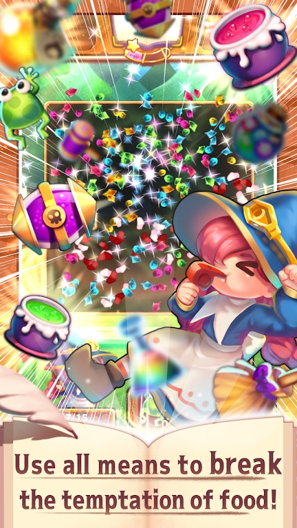 卡路里大爆破 v1.2