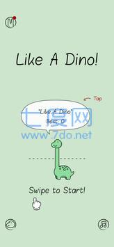 像恐龙一样走路 v1.0.0.0