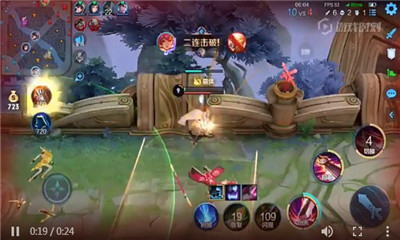 欢迎来到对抗路图片 1.0