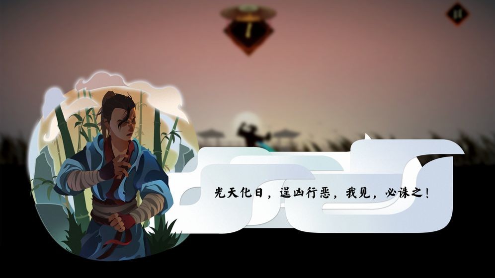 任侠 2019-08-23 18:01