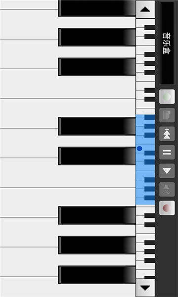 手机钢琴大师 v6.0 安卓版
