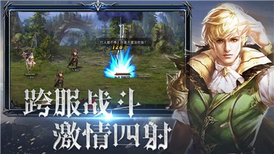 神曲中文版 v1.1.0