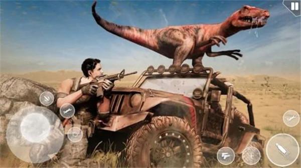 野生恐龙狩猎  v1.0.42