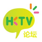 港剧论坛