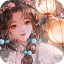 扶摇一梦官方最新版