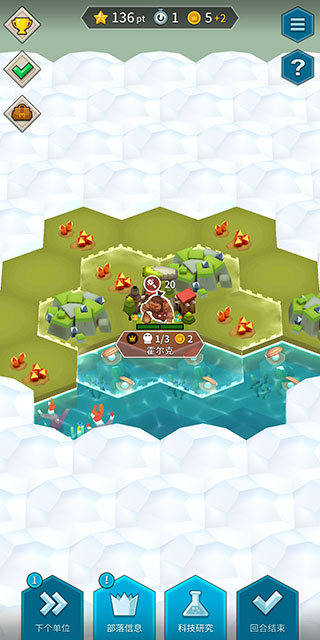 部落战争内置功能菜单版 v1.1.33