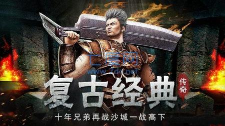 1.76绿色天书版 v1.2.2