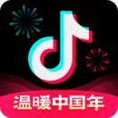 抖音兔子找红包