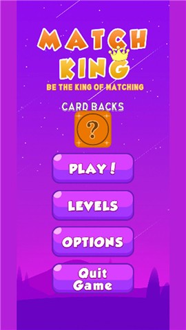 比赛之王 2020-11-17 11:33