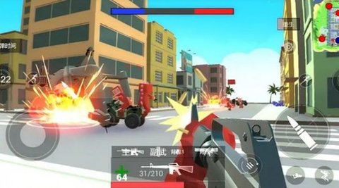 迷你像素枪战 v1.1.9