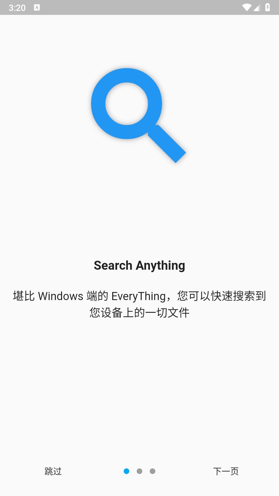 Anything  v1.3.22
