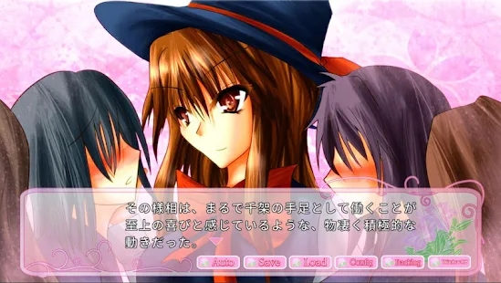 Euphoric Create截图1