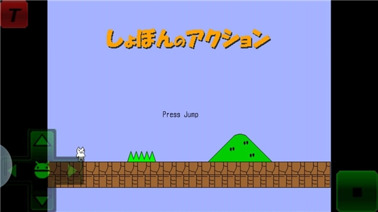 Syobon Action Halloween(猫里奥大冒险最新版) v1.2