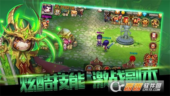 无双Q传BT变态版 v5.17.0.0.16436 安卓版