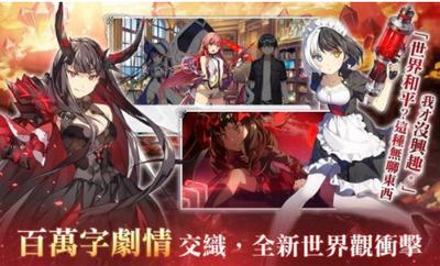 寒蝉鸣泣之时命安卓版 v1.1