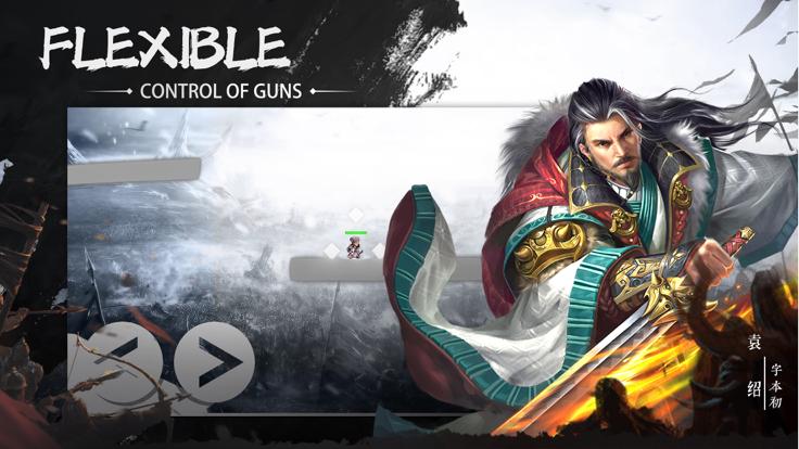 真三国霸业手游 v1.0