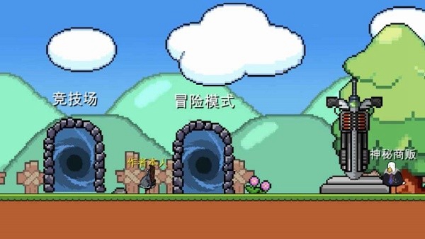 动物干架 v0.5