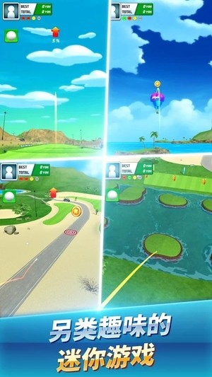 全民高尔夫之王 v3.1.5
