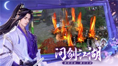 龙吟圣境  v1.0.0