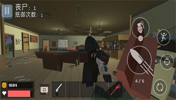 像素世界生存者冒险  v1.0