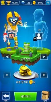 攀岩之星手游  v1.0.3