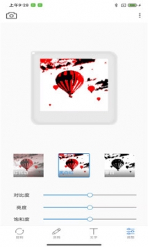 anytag v3.0.5