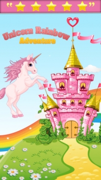 独角兽彩虹冒险 Unicorn Rainbow Adventure v3.1.5