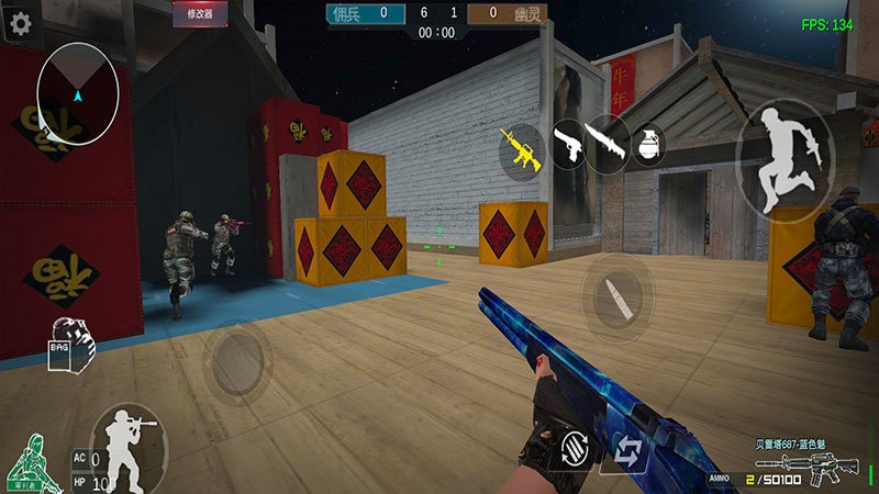 GZ穿越火线2.21  v2.21