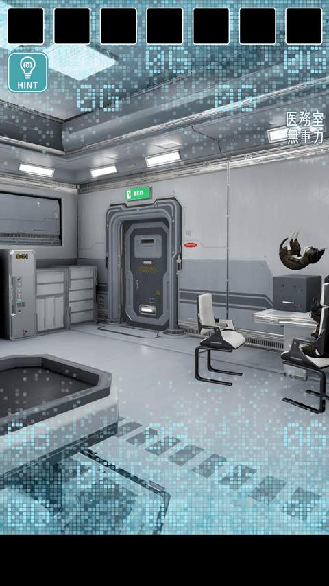 逃离猫咪的宇宙船 v1.0.1