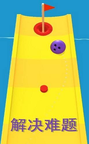 完美高尔夫 2020-09-27 14:38