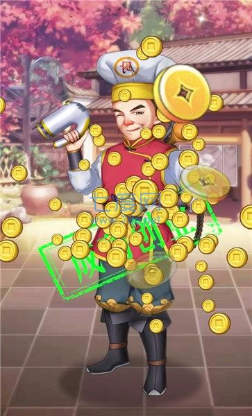 我在古代有条街 v0.1