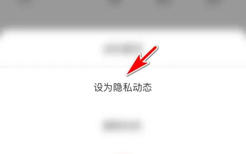 语玩
