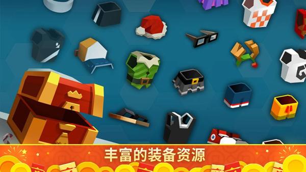 羽毛球高高手国际版2023最新版 v5.56.5089.2