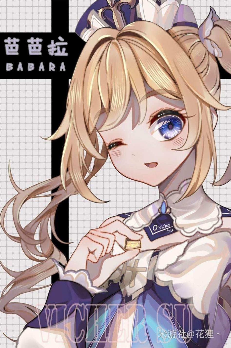 rinhee2月作品原神椰羊图片 v1.0