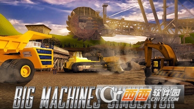 大机器模拟器官方版 v1.01