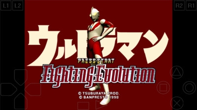 奥特曼格斗进化1绿色版 v4.0.5